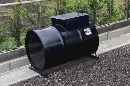 改修缶の写真